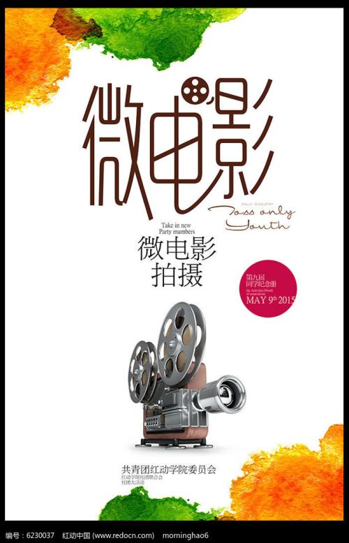 专业学位证书和学术学位证书